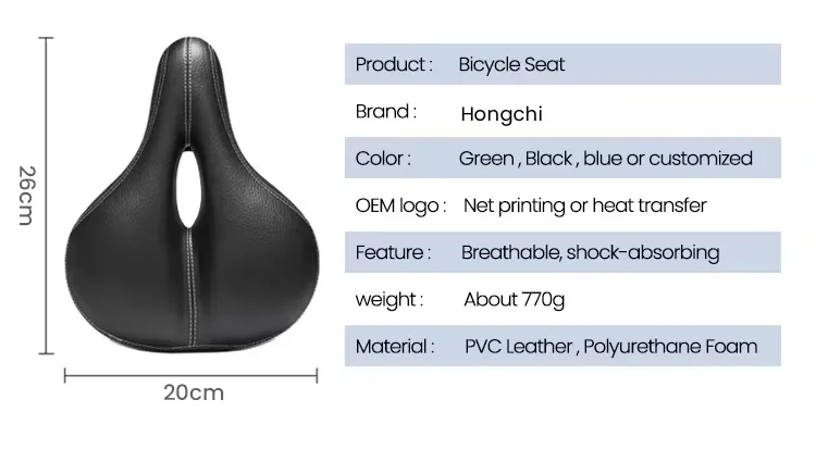 Manufacturers Supply Soft Gel and Leather Bike Bicycle Saddle with Tail Light Carbon Motion Style for Mountain Biking